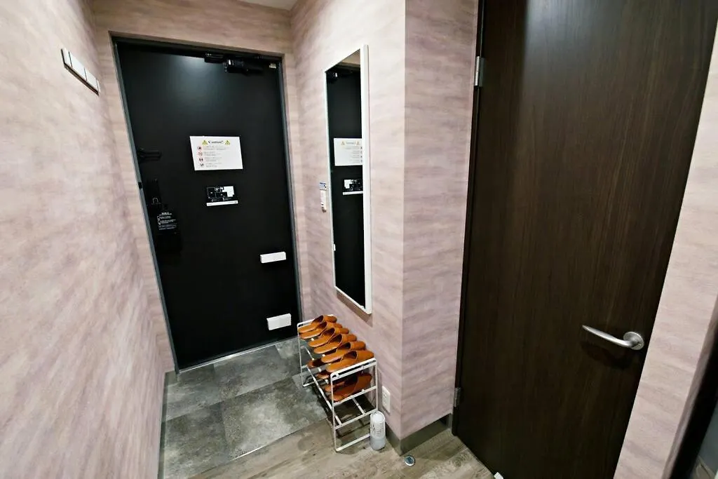 Apartament ザ・マスターズステイ世田谷経堂 201 Tokio 0*,  Japonia